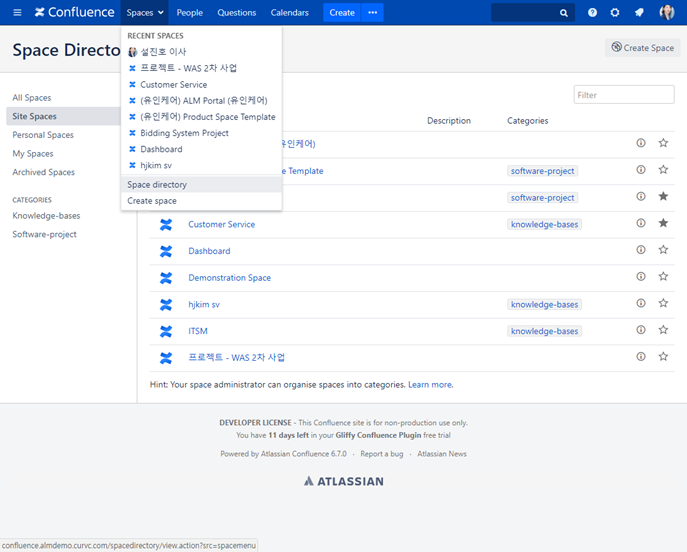 CURVC DevOps > Confluence 전체 스페이스 탐색 > image2018-2-5_16-44-45.png