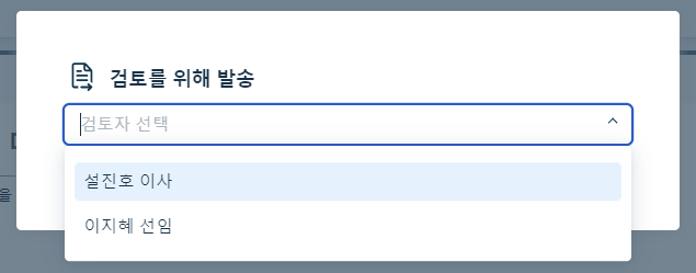 CURVC DevOps > Freshdesk 솔루션 문서 작성하기 > image-2024-7-10_10-12-47.png