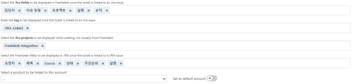 CURVC DevOps > Freshdesk와 JIRA 연동하기 > image-2024-7-30_8-34-30.png