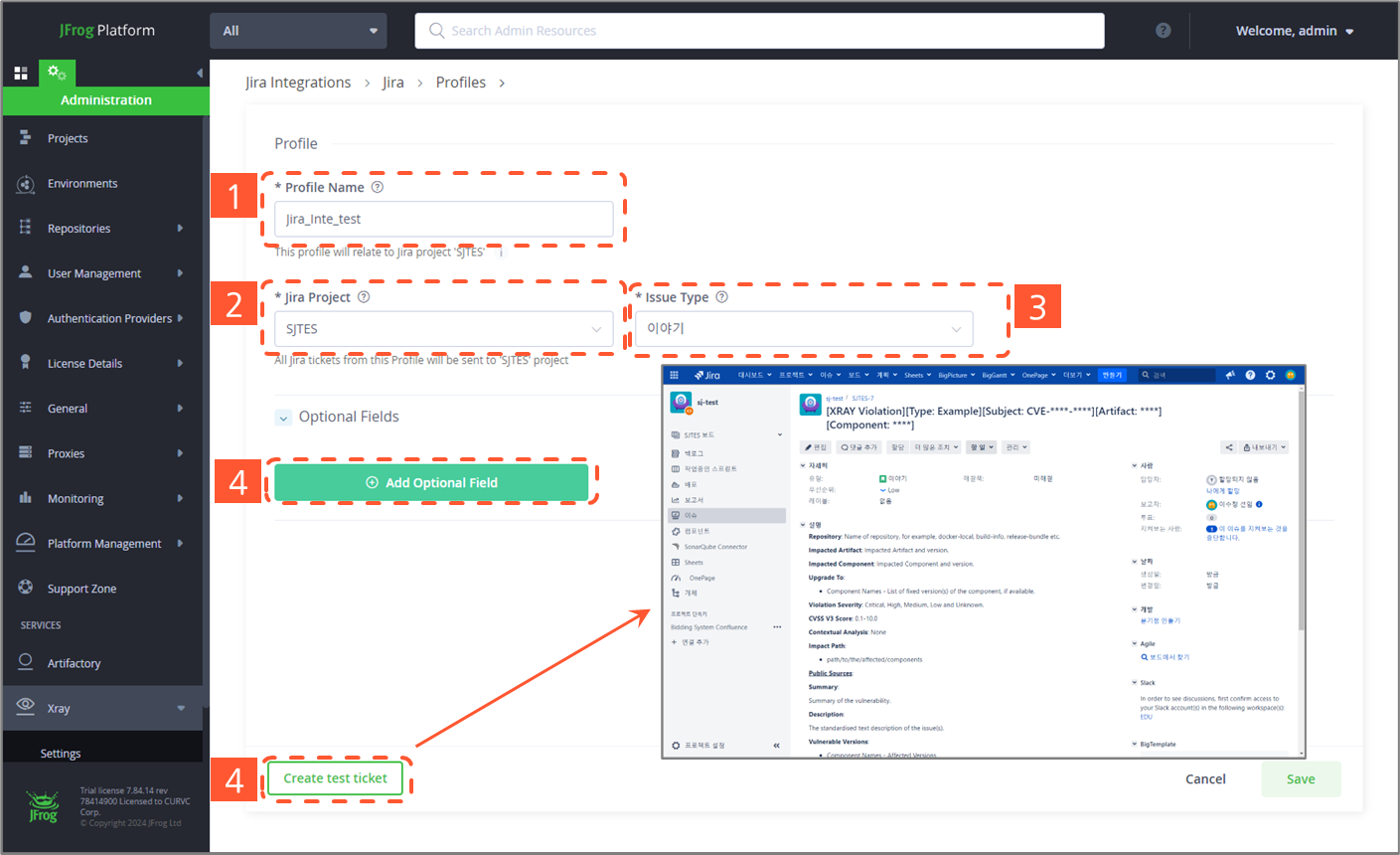 CURVC DevOps > JFrog Xray와 Jira 통합하기 > image-2024-10-2_13-34-6-1.png