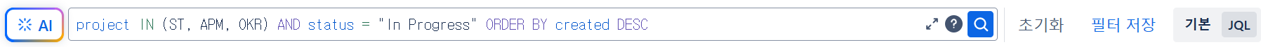 CURVC DevOps > Jira Cloud 필터 만들기 > image-2025-2-25_14-7-58.png