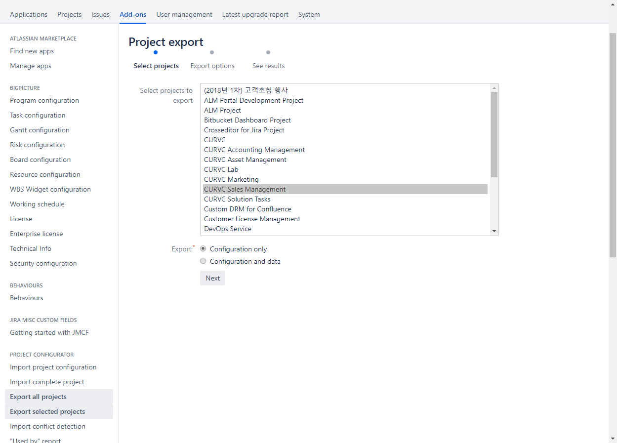 CURVC DevOps > Project Configurator for Jira > image2019-3-27_13-31-38.png