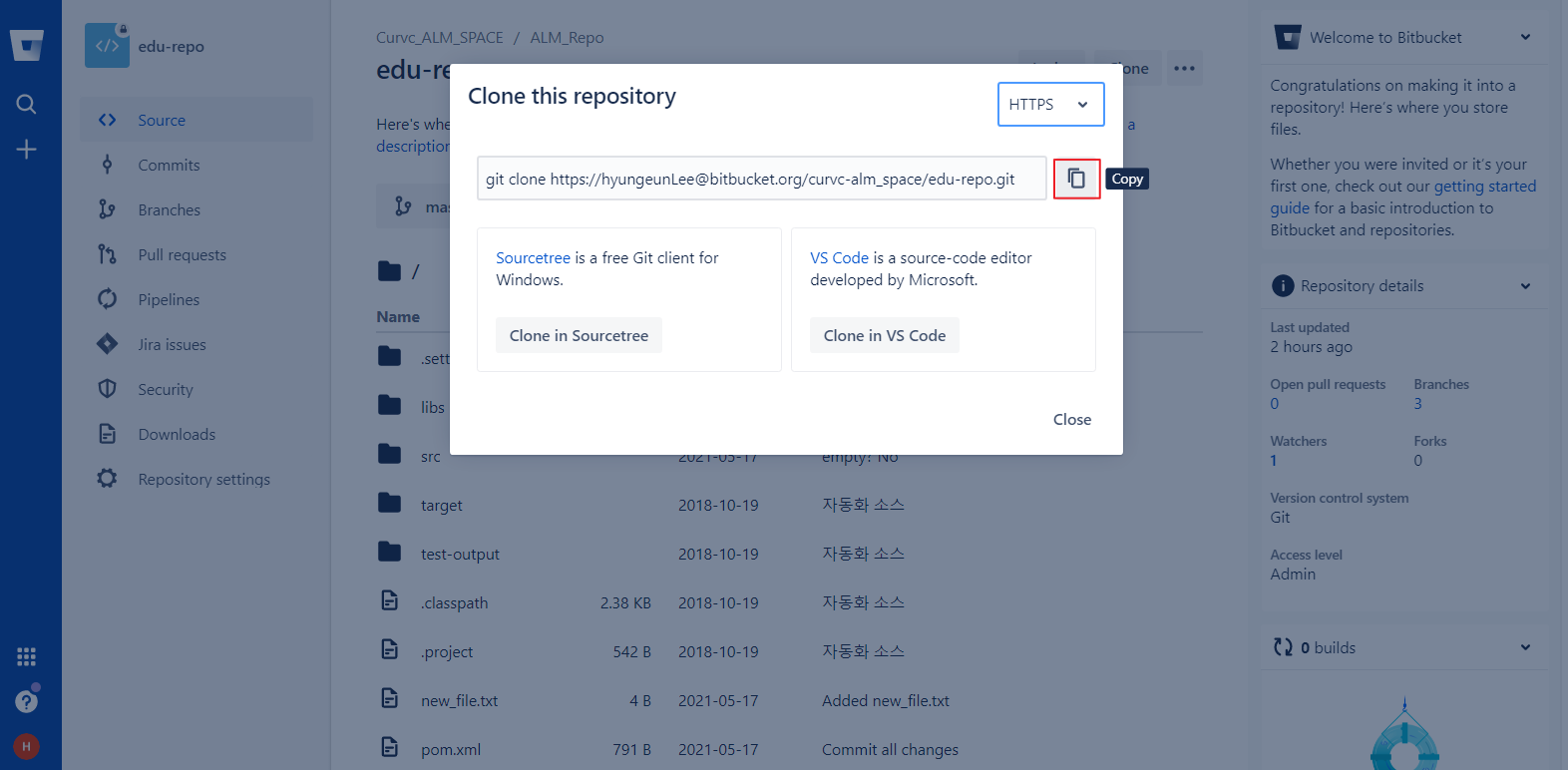 CURVC DevOps > Bitbucket Cloud 저장소 복제하기 > image2021-8-10_14-10-7.png