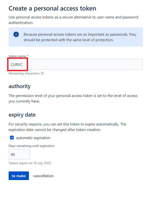CURVC DevOps > Jira Data Center 프로파일 설정 > image2022-4-11_15-47-27.png