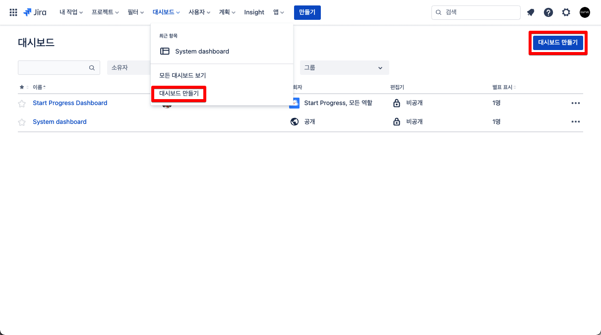 CURVC DevOps > Jira Cloud에서 대시보드 만들기 > image2022-4-20_11-34-52.png