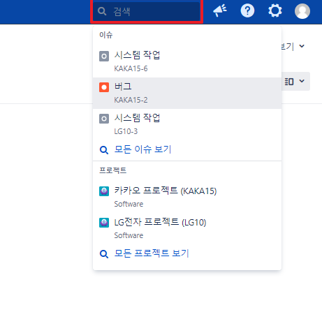 CURVC DevOps > Jira 이슈 검색 > image2022-4-13_10-30-54.png